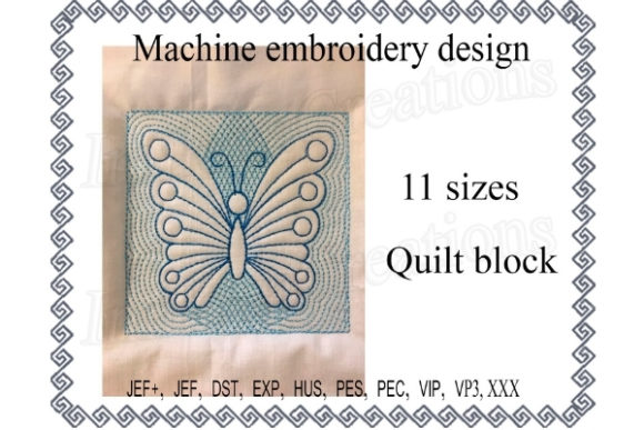 Quilt Block Butterfly: A Boutique Sweatshirt Review